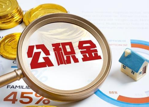 房山2025年政策调整对个人影响综合解析‌